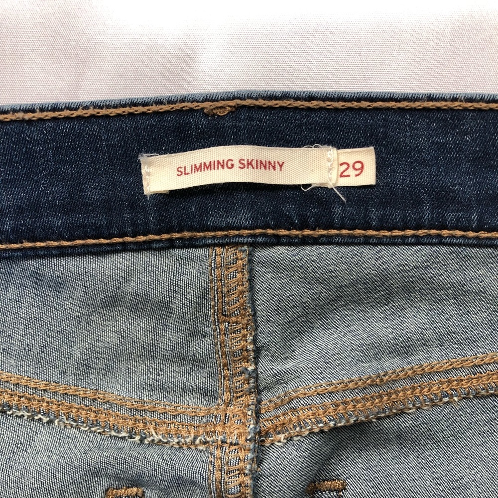 🔴Levi’s Slimming Skinny High Rise Jeans - 29